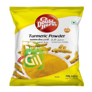 Double Horse Turmeric Powder 250 g